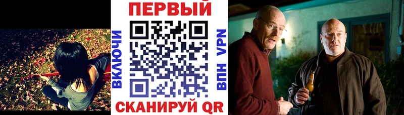 Амфетамин Premium  наркошоп  Еманжелинск 
