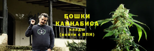 ALPHA PVP Алексин