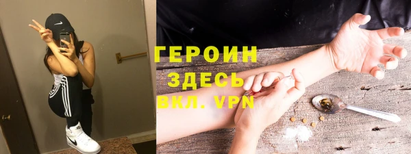 ALPHA-PVP Алексеевка
