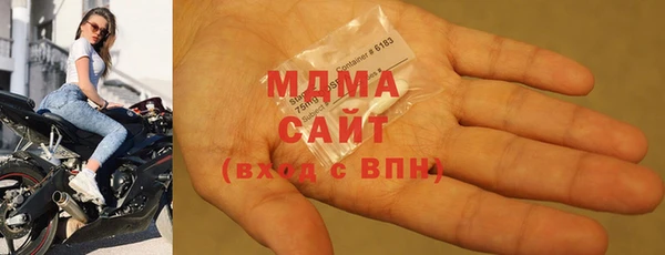 альфа пвп VHQ Семилуки