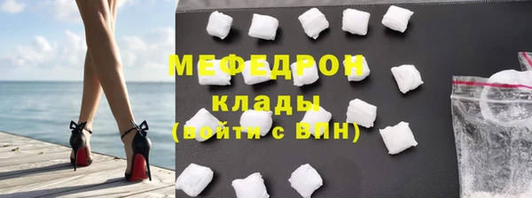 МДПВ Аркадак