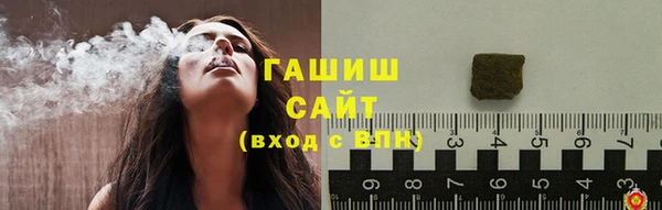 наркотики Ветлуга