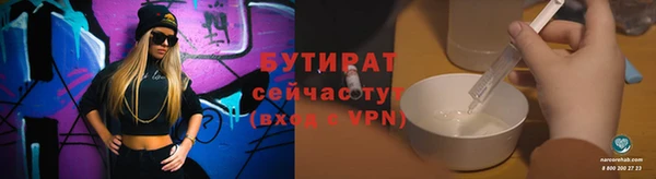 гашиш Семикаракорск