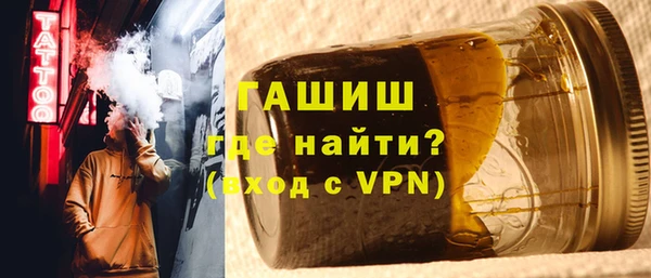 ALPHA-PVP Алексеевка