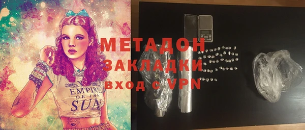 гашиш Семикаракорск