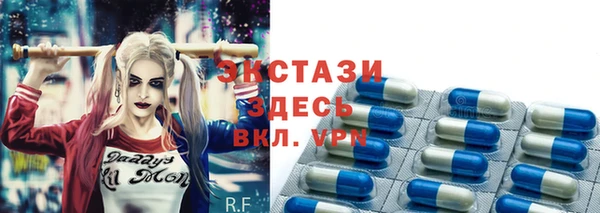 каннабис Видное