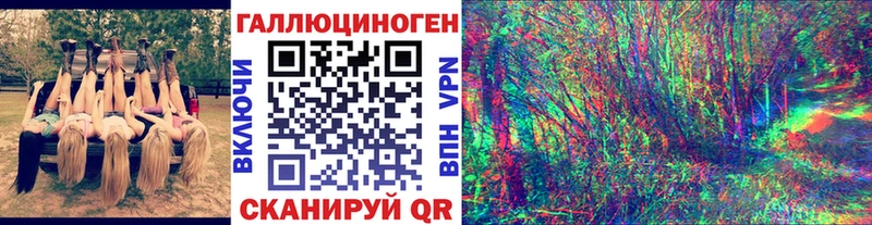 Псилоцибиновые грибы Cubensis Еманжелинск